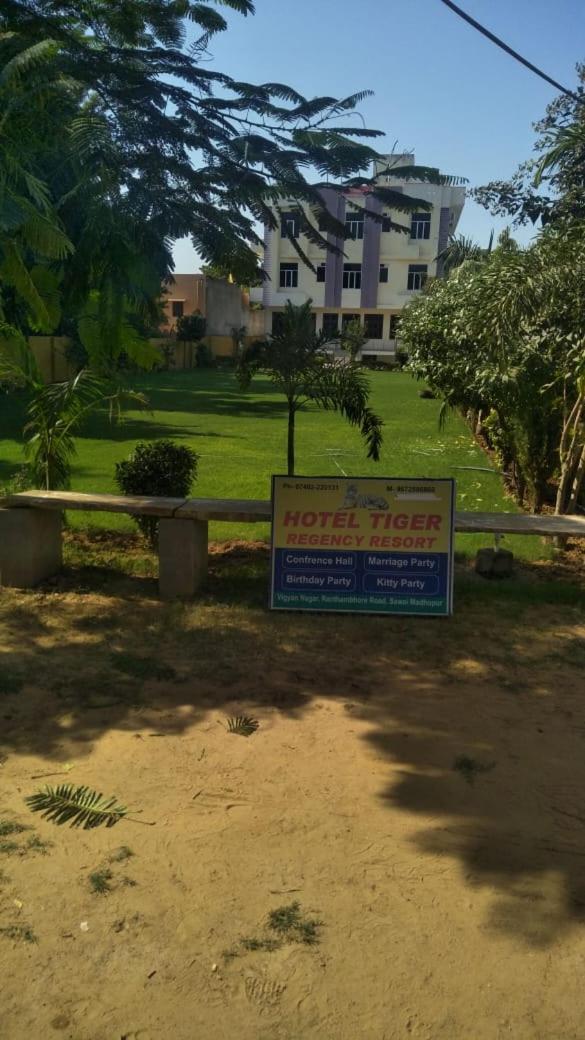 Hotel Tiger Regency Resort Sawai Madhopur Dış mekan fotoğraf